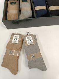 CALZINO CORTO UOMO HC376 Tellini S.r.l. Ingrosso Abbigliamento